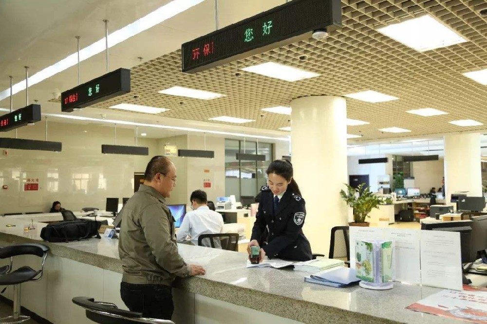江西：31项涉企经营许可事项实行告知承诺制